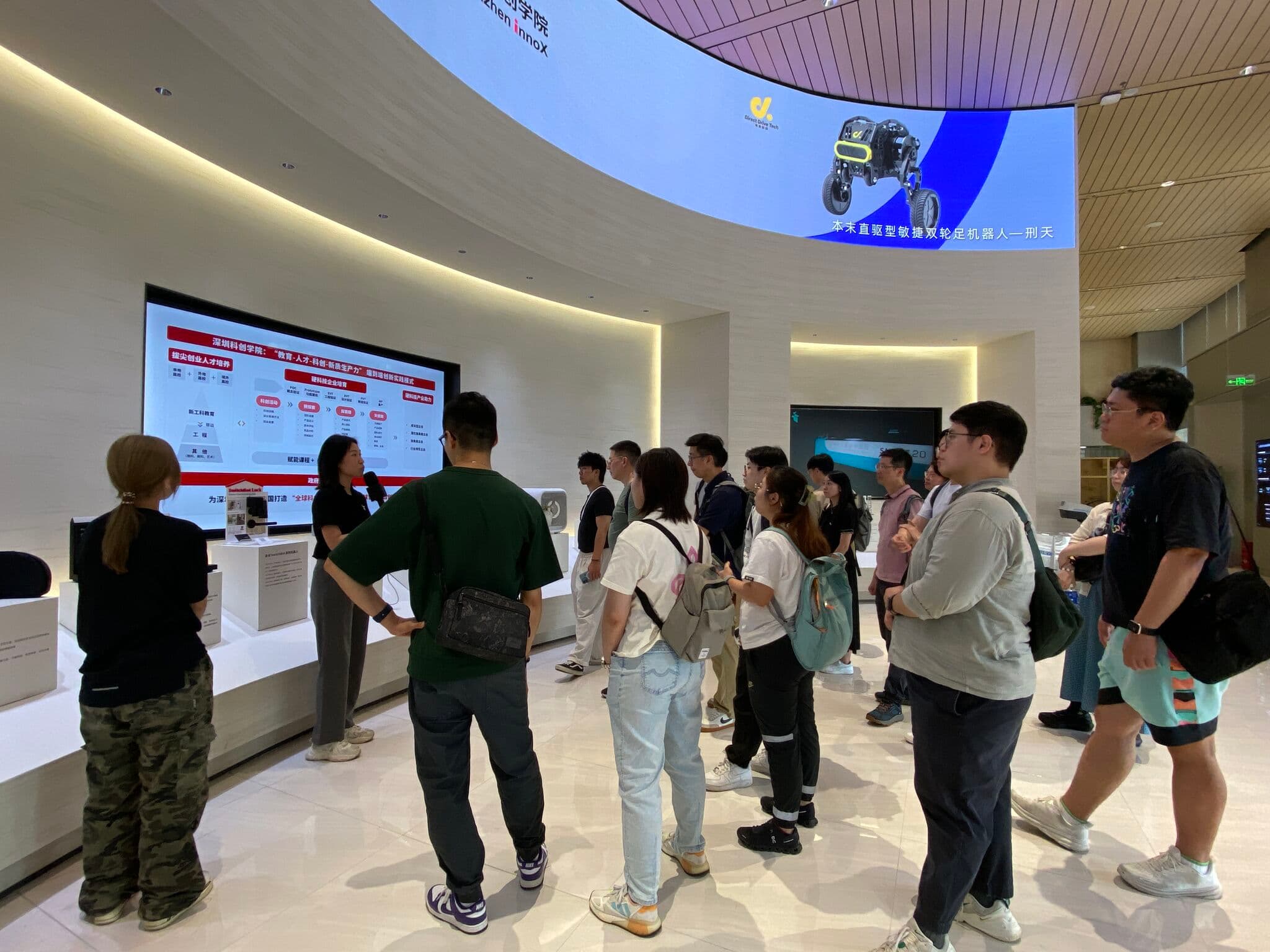 Connecting Education and Innovation in the Greater Bay Area_7