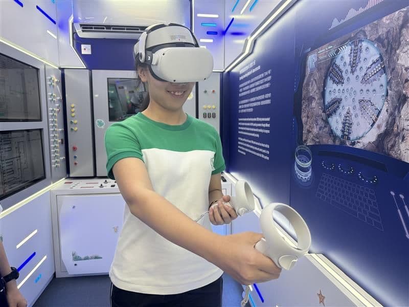 SEED_Field Trip_EMSD