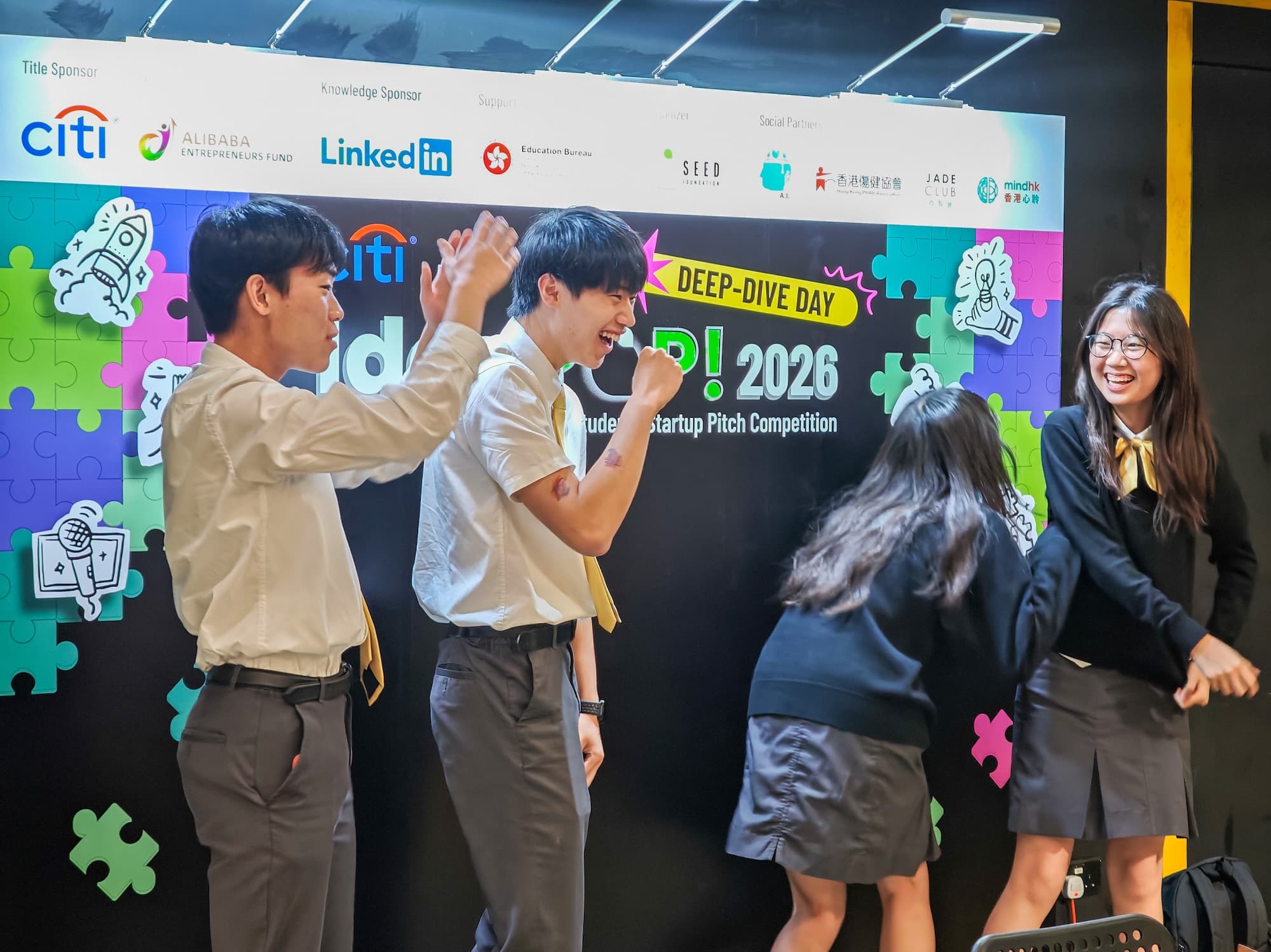 IdeaPOP2026 Deep-dive day_12