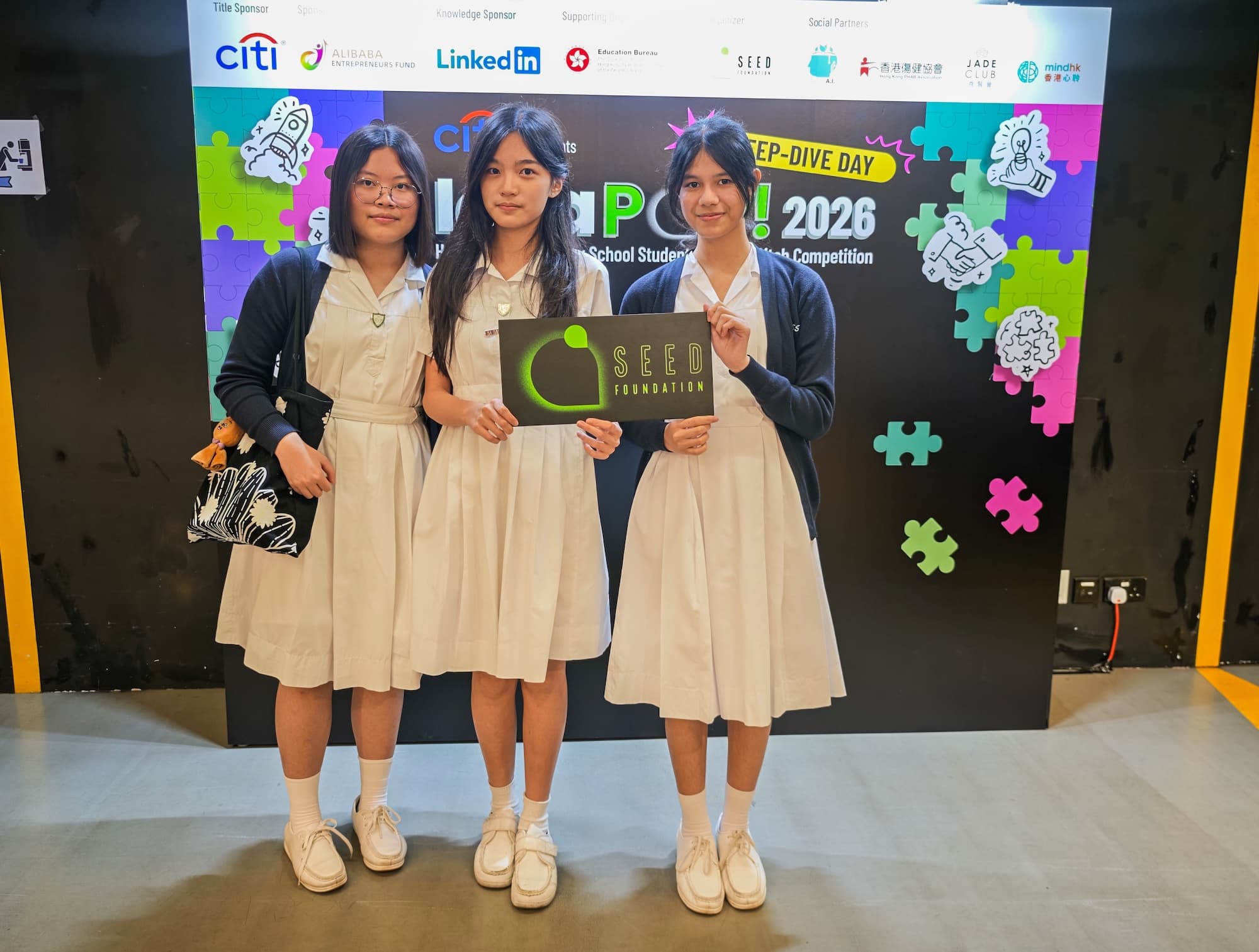 IdeaPOP2026 Deep-dive day_9