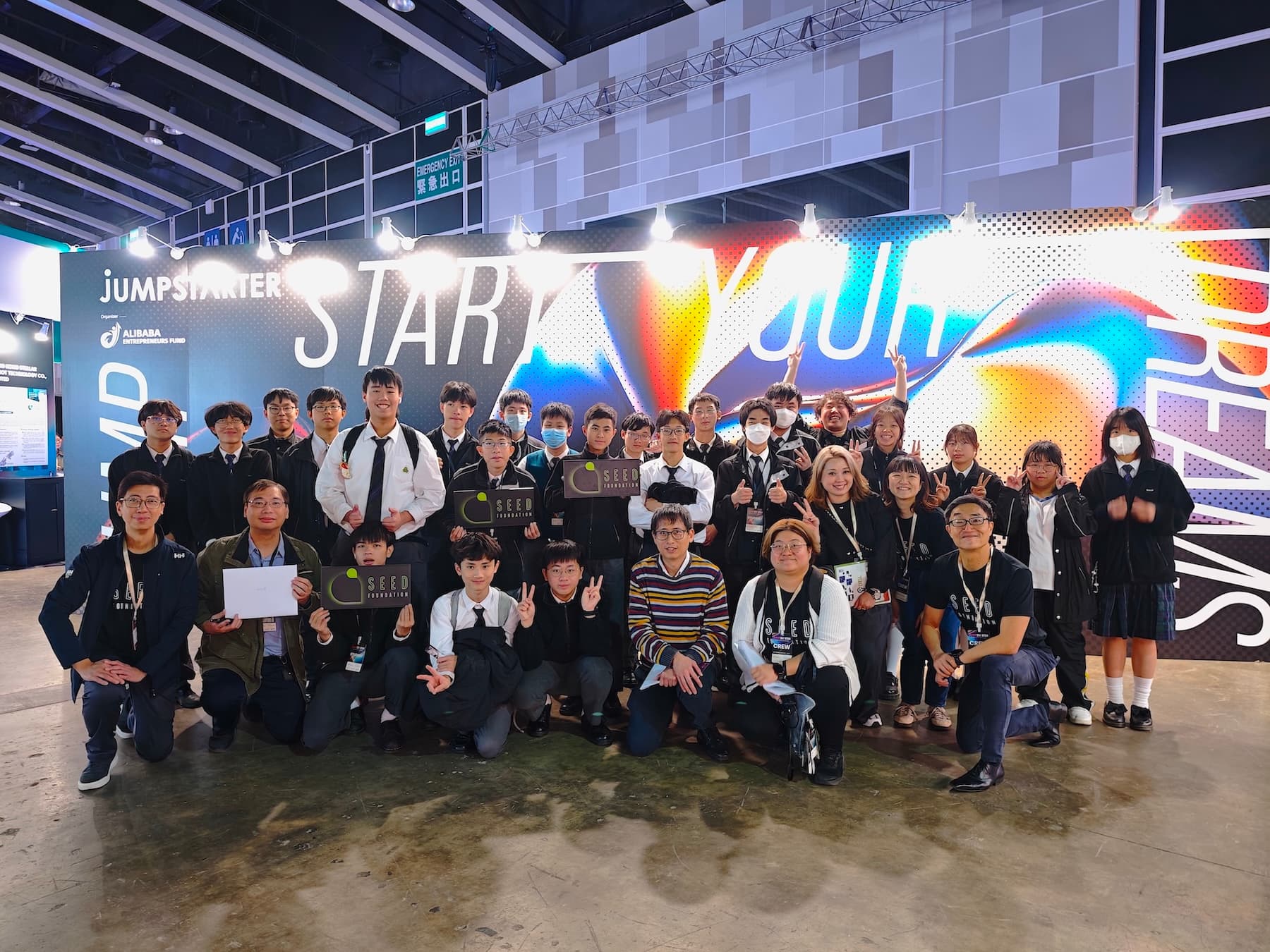 JUMPSTARTER2026_SEED Student_1