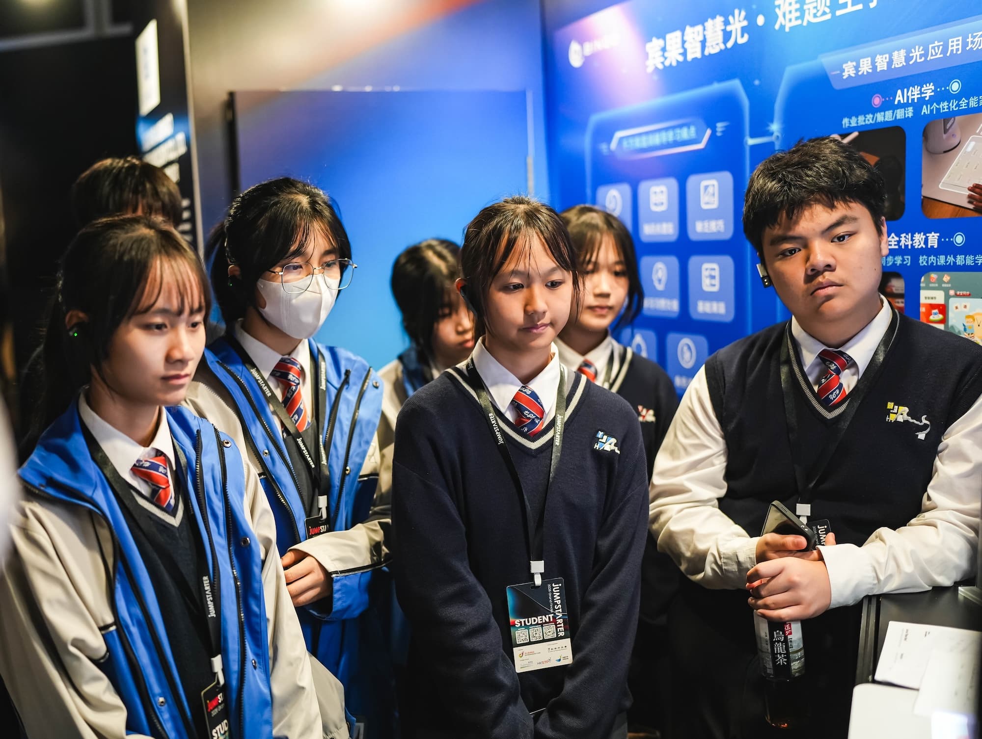 JUMPSTARTER2026_SEED Student_17