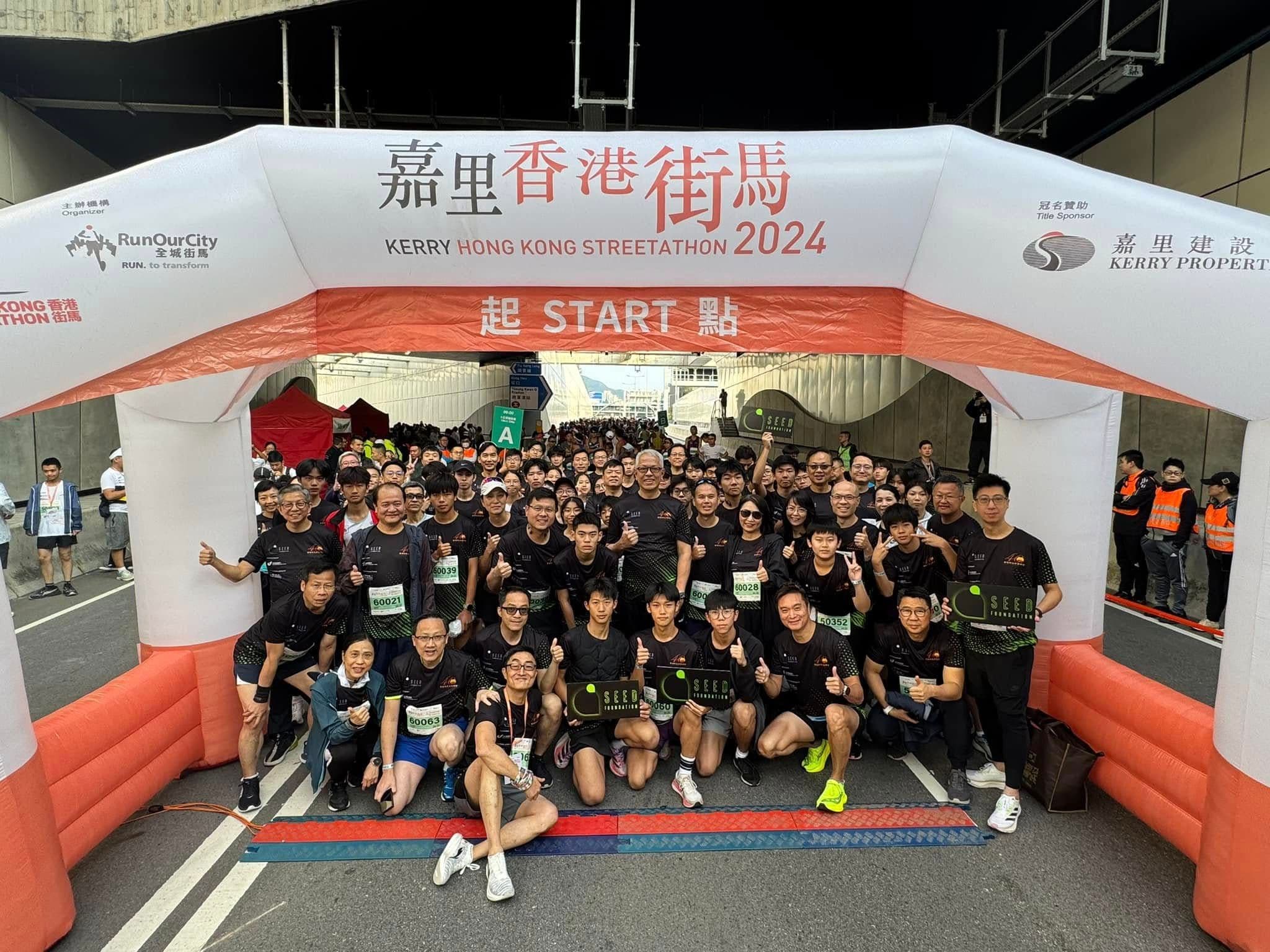 SWEAT NOW, SHINE LATE