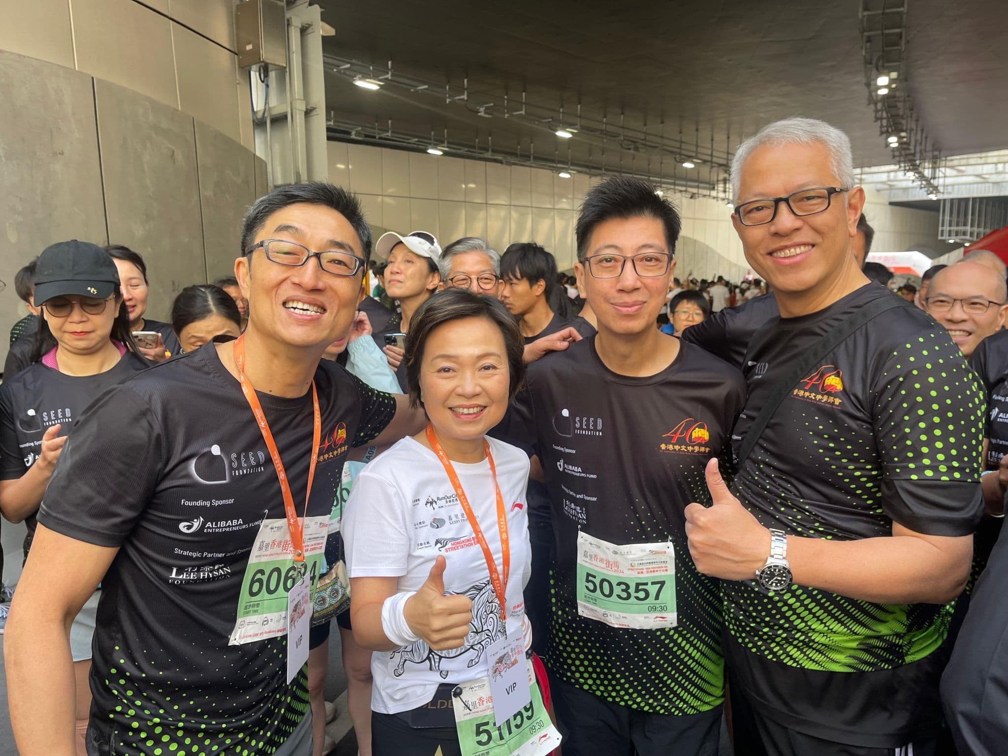 SWEAT NOW, SHINE LATE