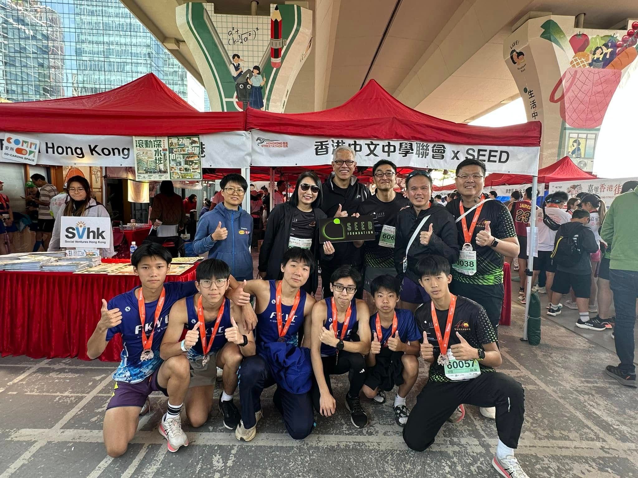 SWEAT NOW, SHINE LATE