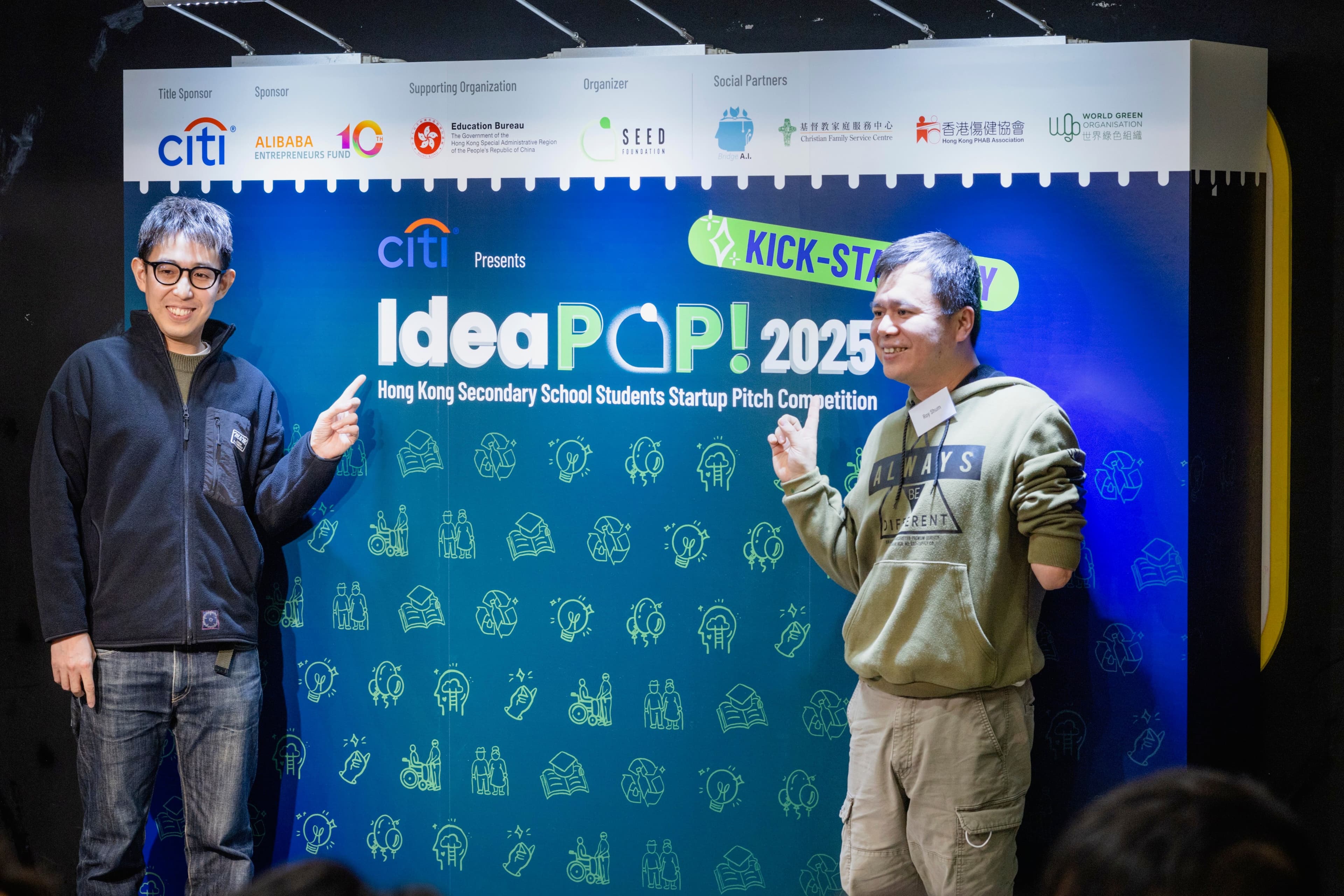 Students Bring New Meaning to Mentoring @ IdeaPOP!_4