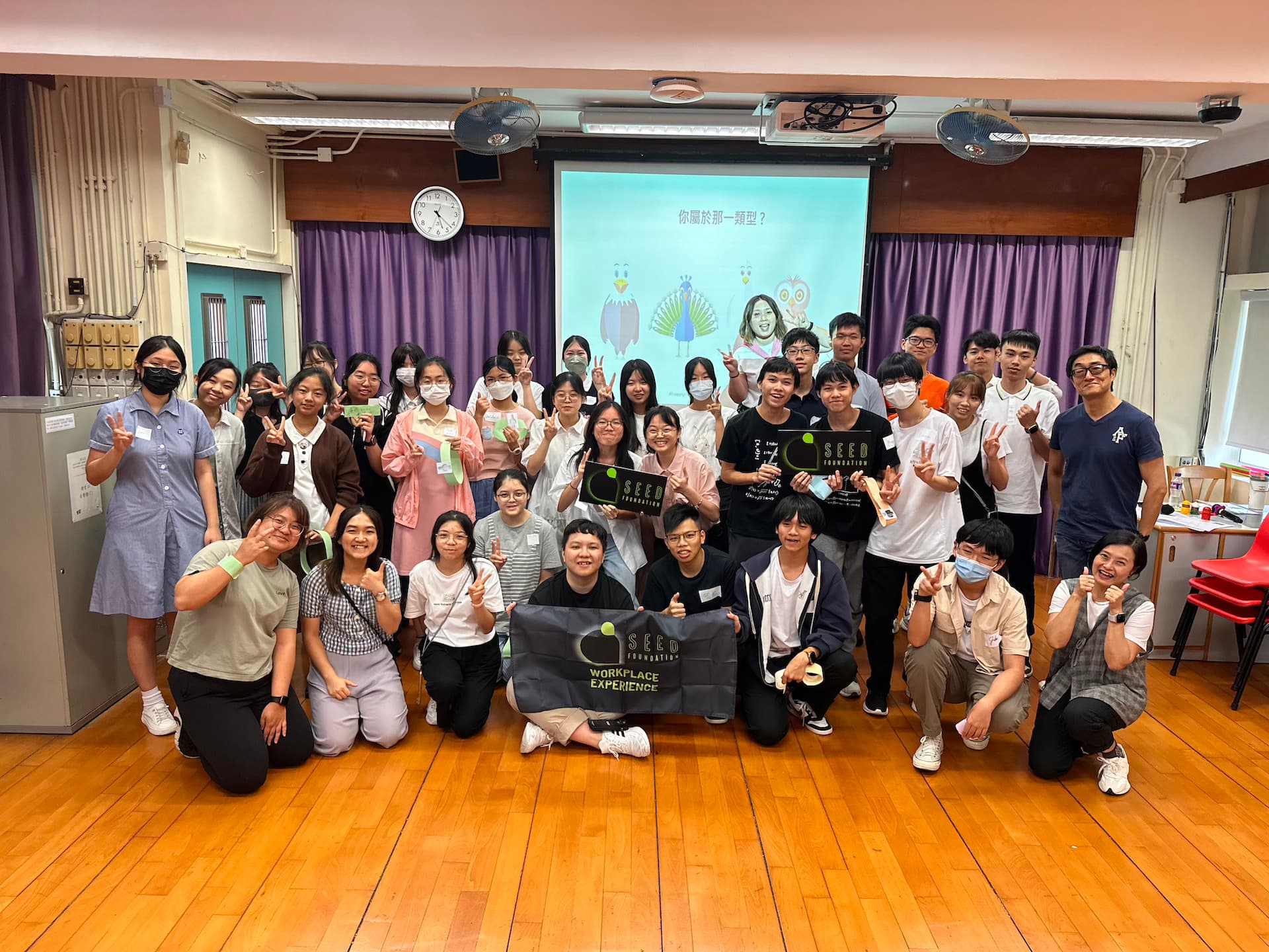 Zero Hugo WXP Workshop