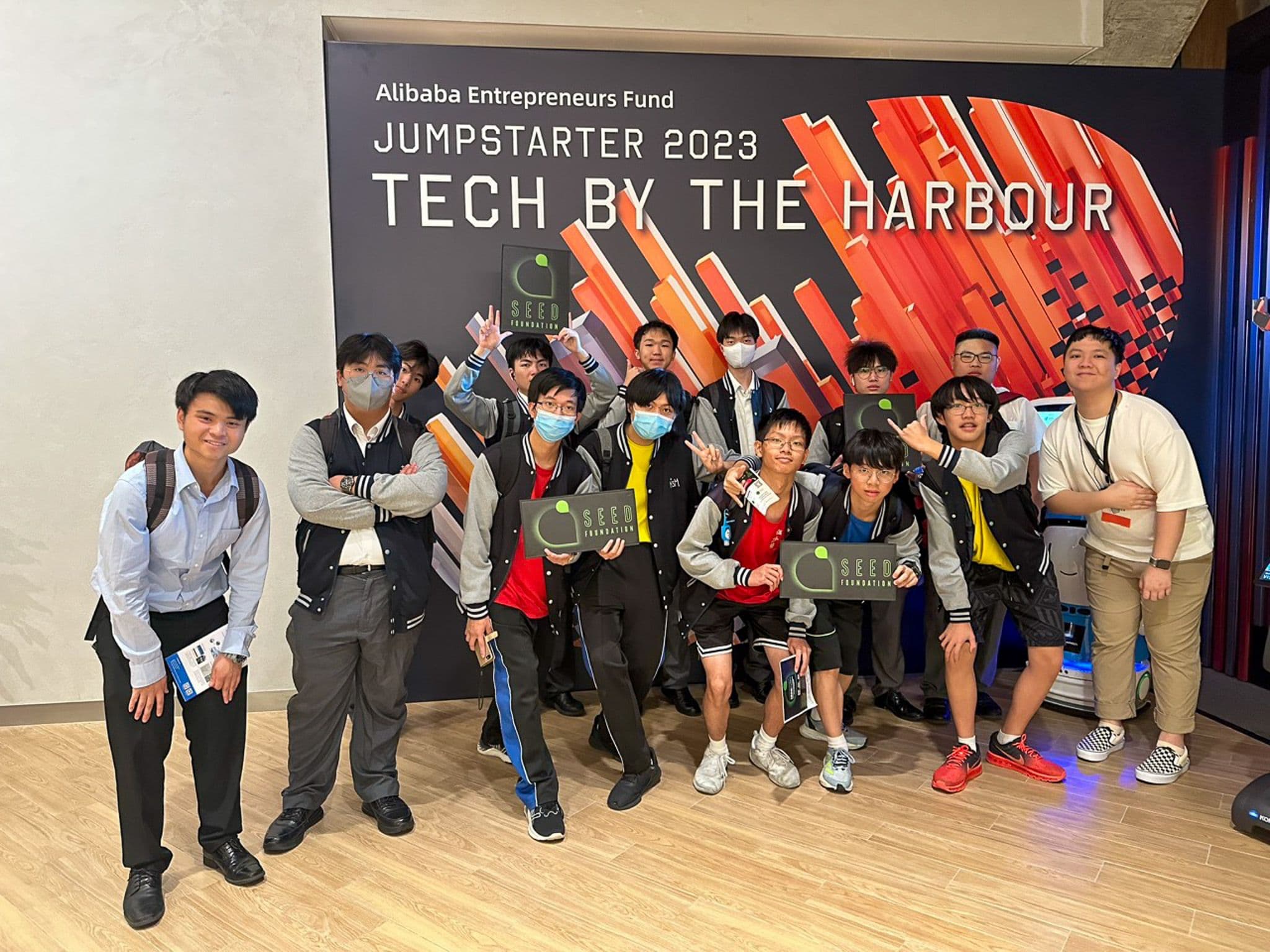 天主教慈幼會伍少梅中學