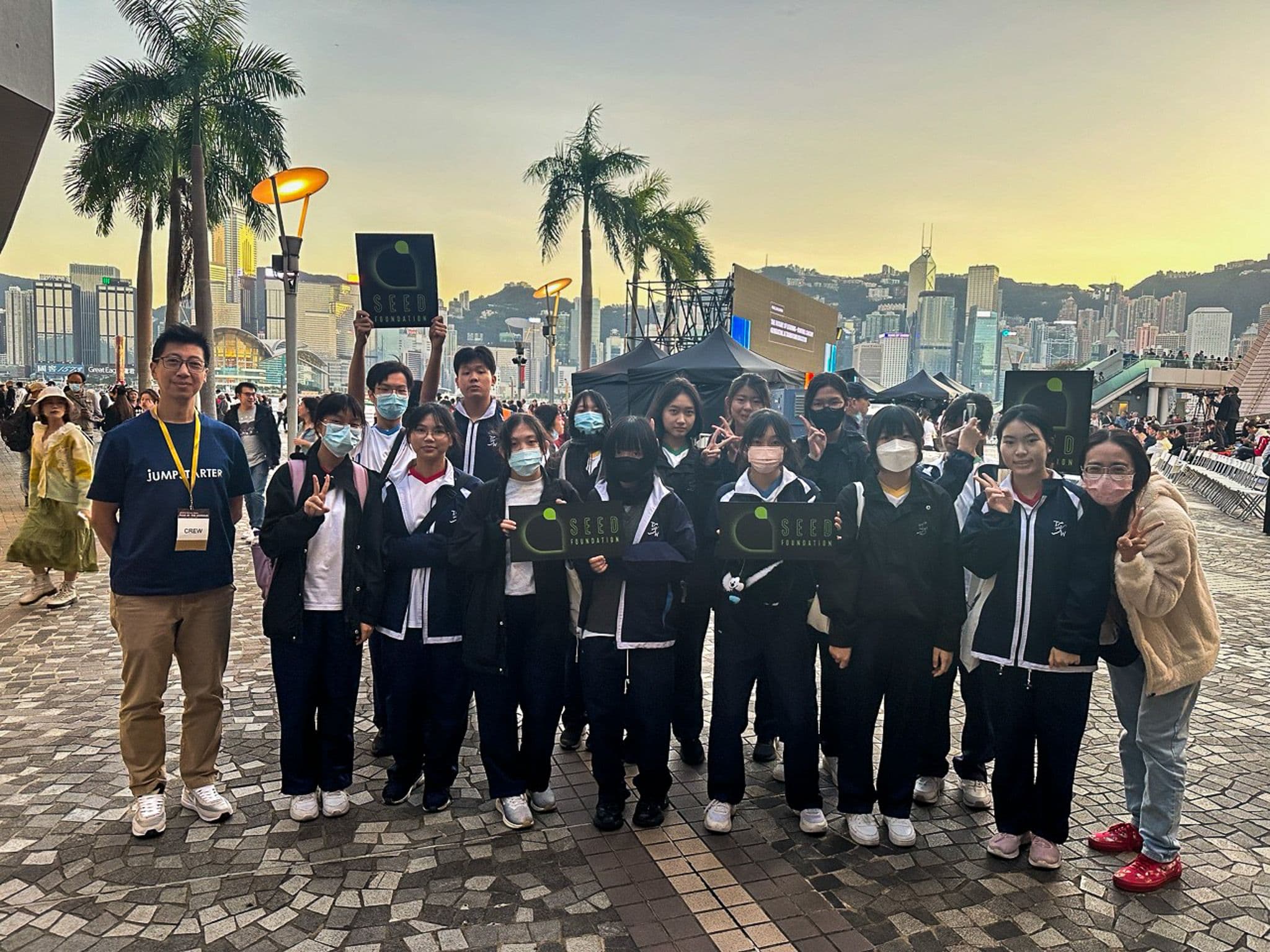 天水圍循道衛理中學