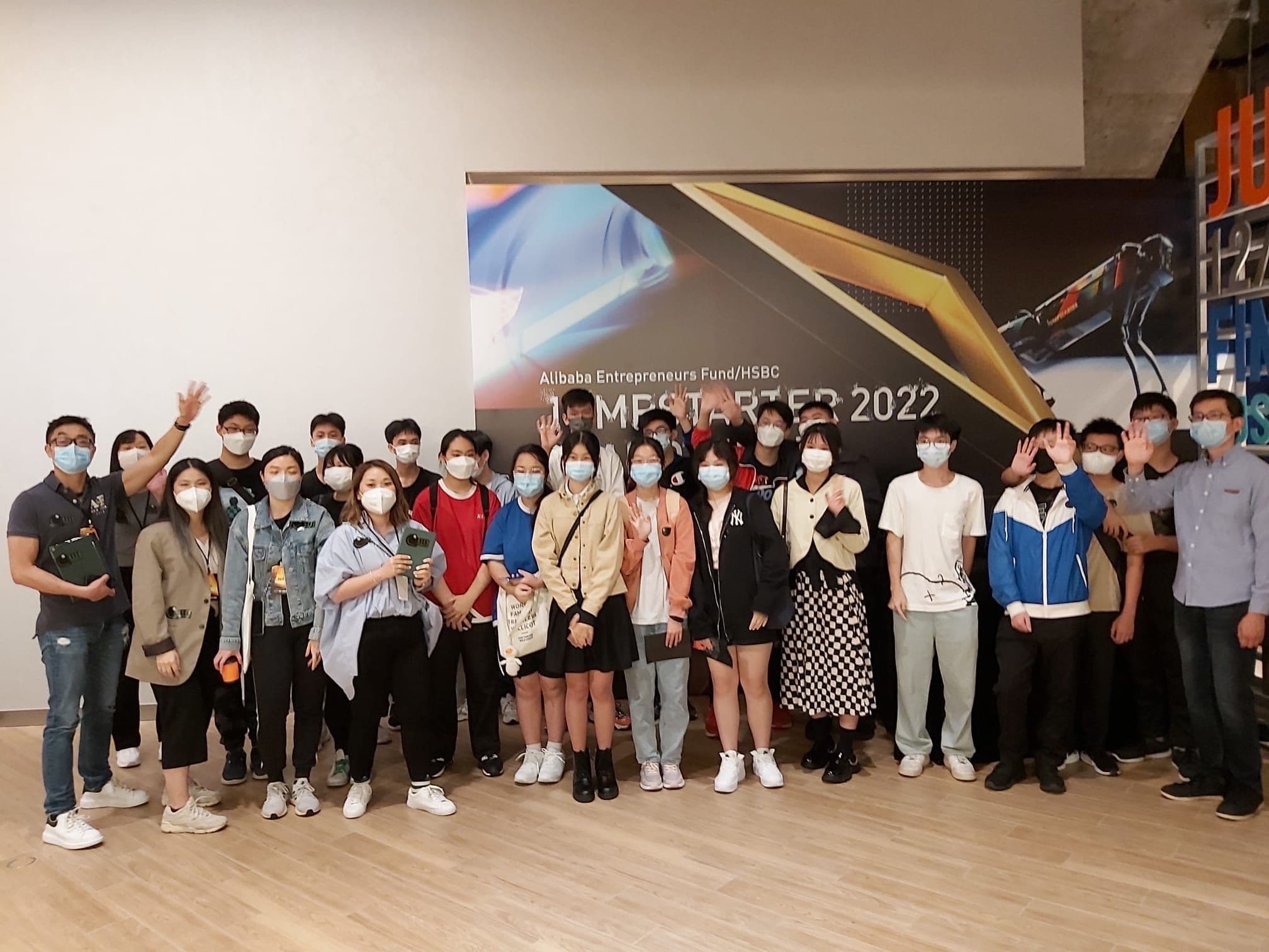 引領年青人進入業界_3