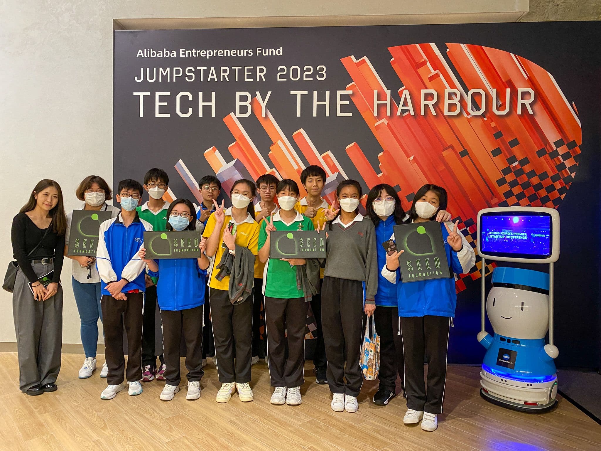 循道衛理聯合教會李惠利中學