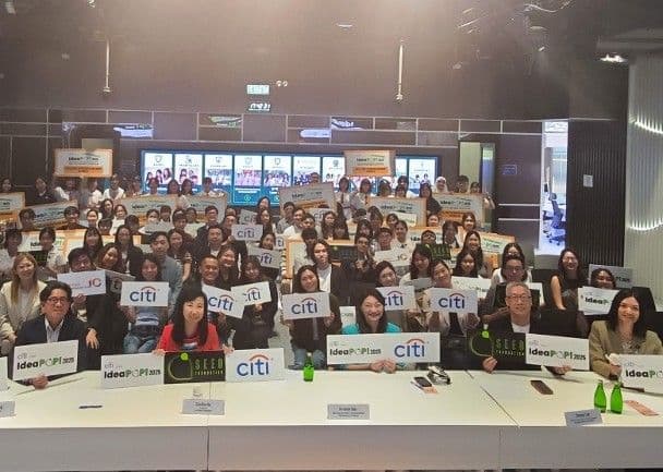 東方日報 花旗贊助中學生初創計劃匯報比賽 港大同學會書院奪冠