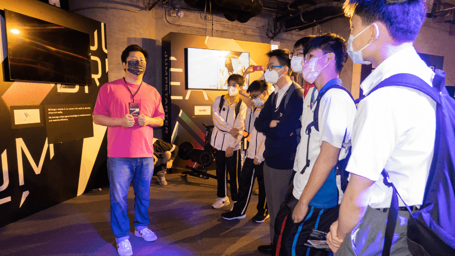 灼見名家-改變生命的初中職場實習