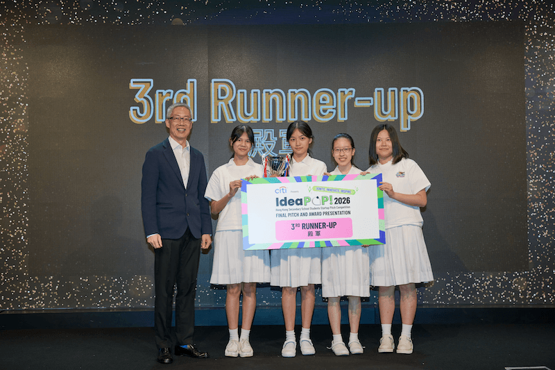 Citi呈獻IdeaPOP2026-決賽落幕-4