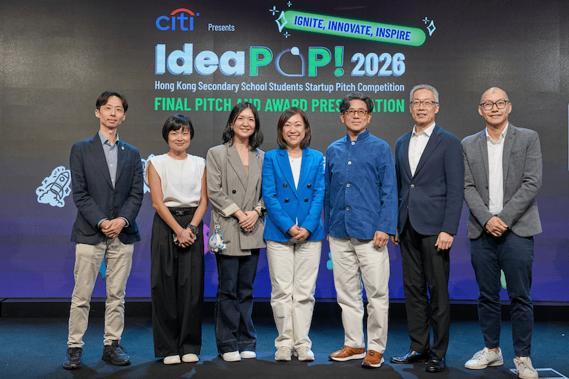 Citi呈獻IdeaPOP2026-決賽落幕-5
