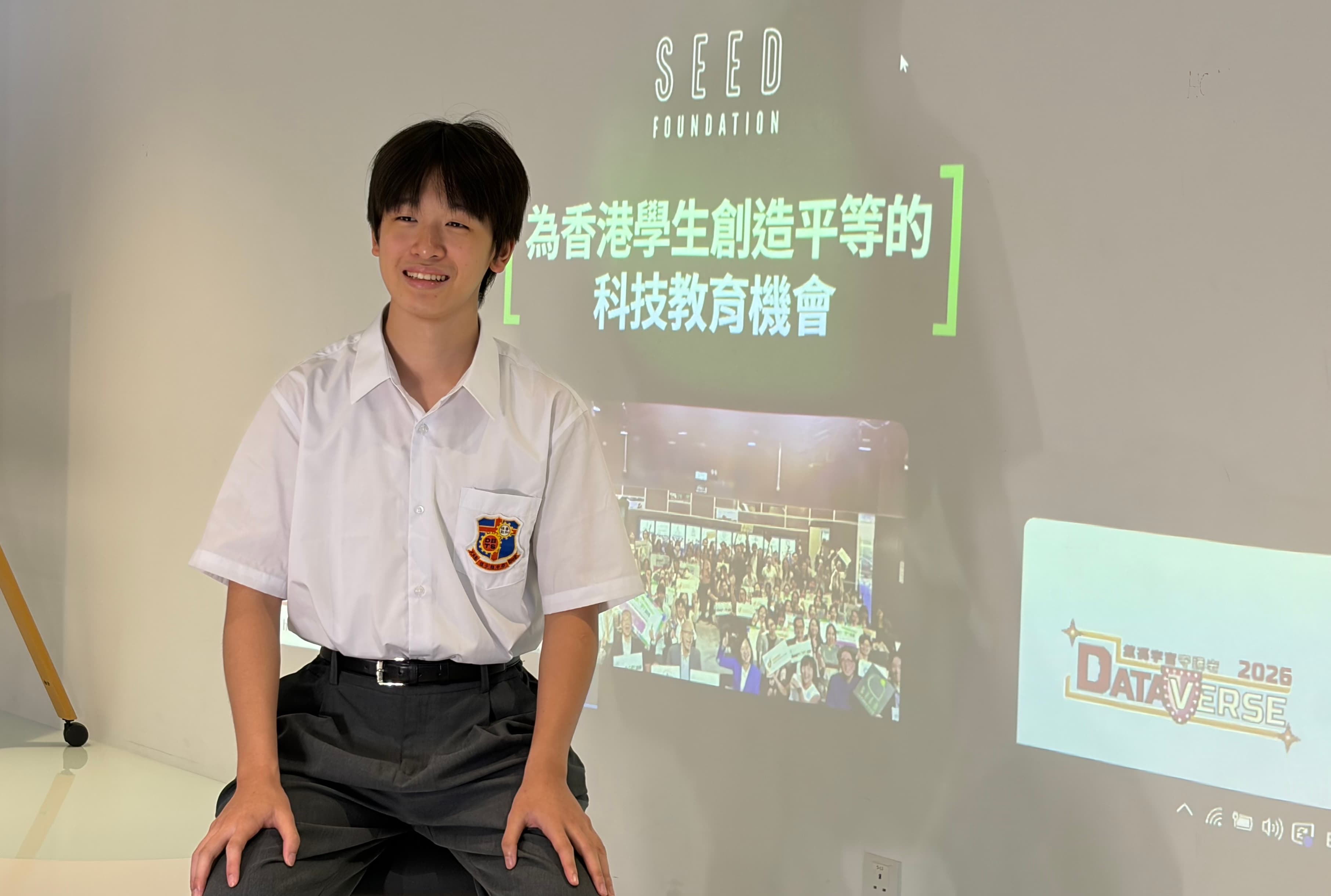 SEED Student_UXUI_NSM_Darren_1