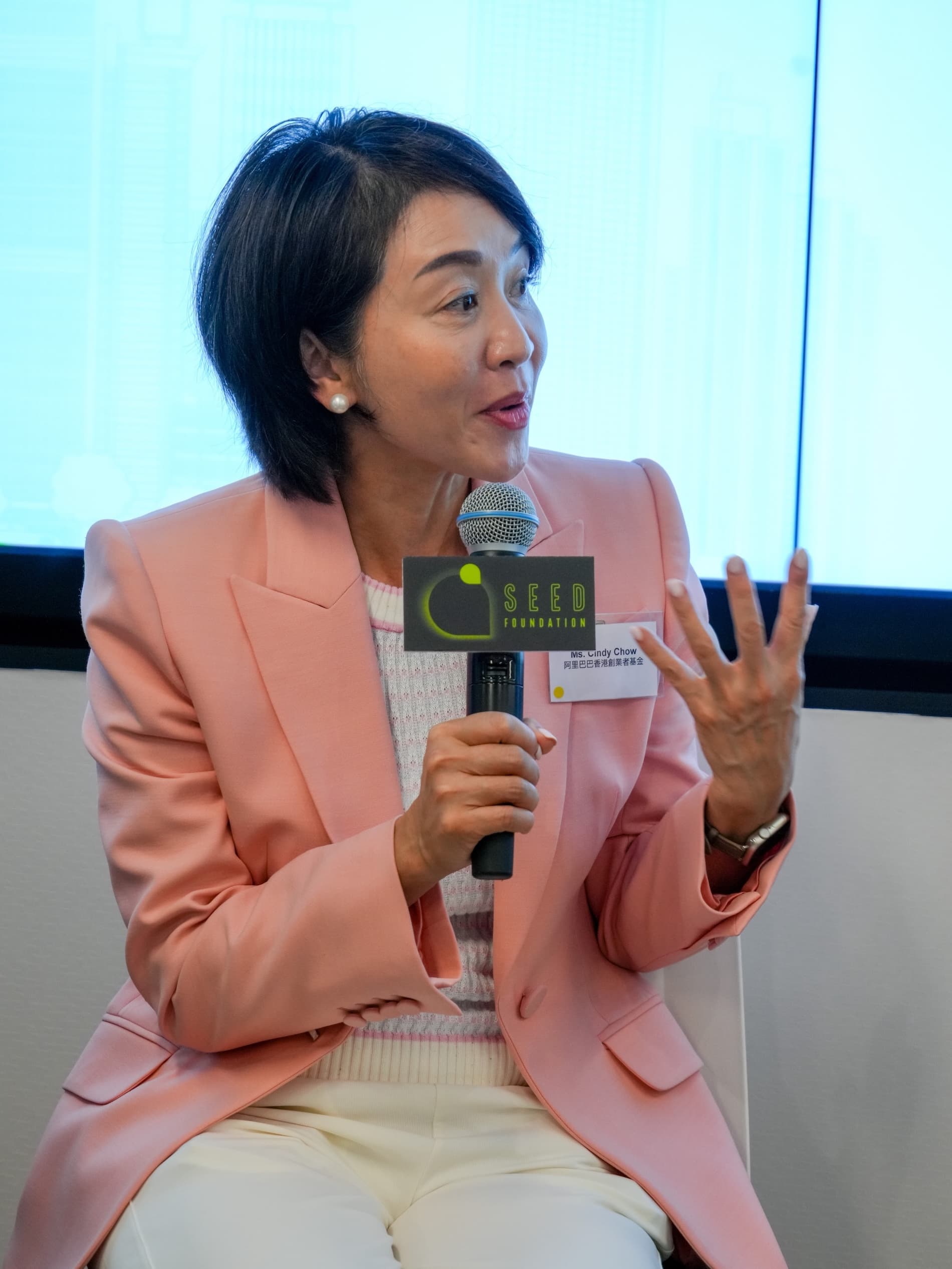 SEED Foundation與香港中文中學聯會簽署合作備忘錄攜手啟動SEED Centre計劃推動平等數字教育_Alibaba Hong Kong Entrepreneurs Fund_Executive Director and Chief Executive Officer_Ms Cindy Chow