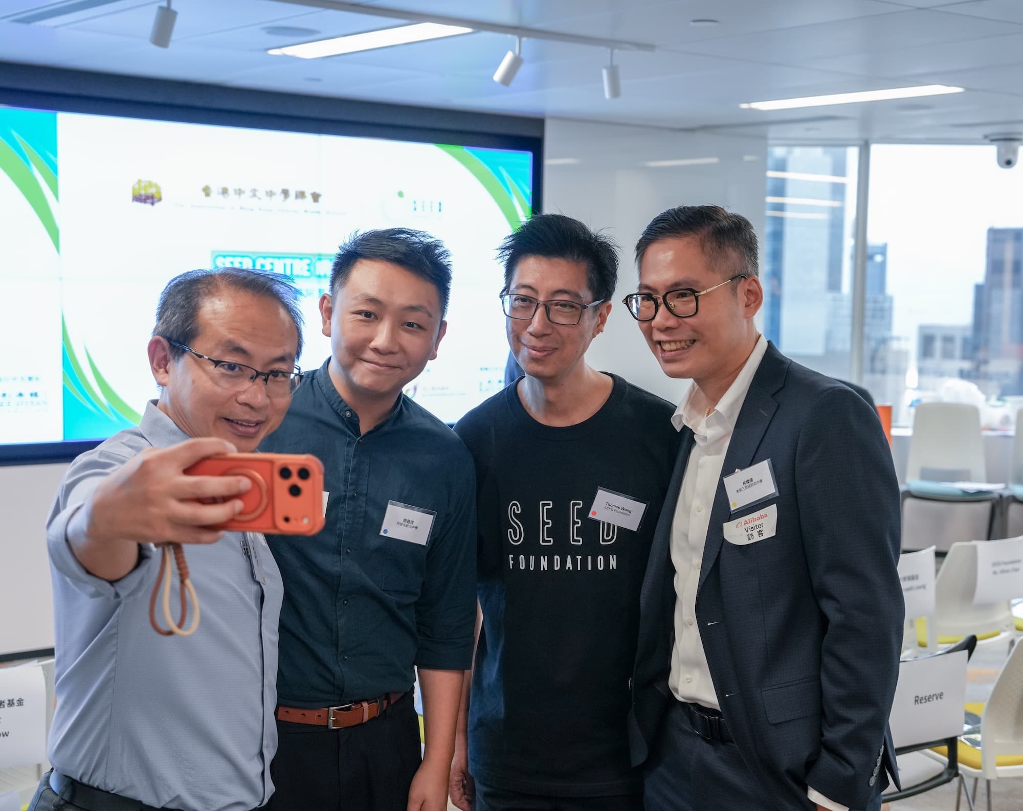SEED Foundation與香港中文中學聯會簽署合作備忘錄攜手啟動SEED Centre計劃推動平等數字教育_Event_1