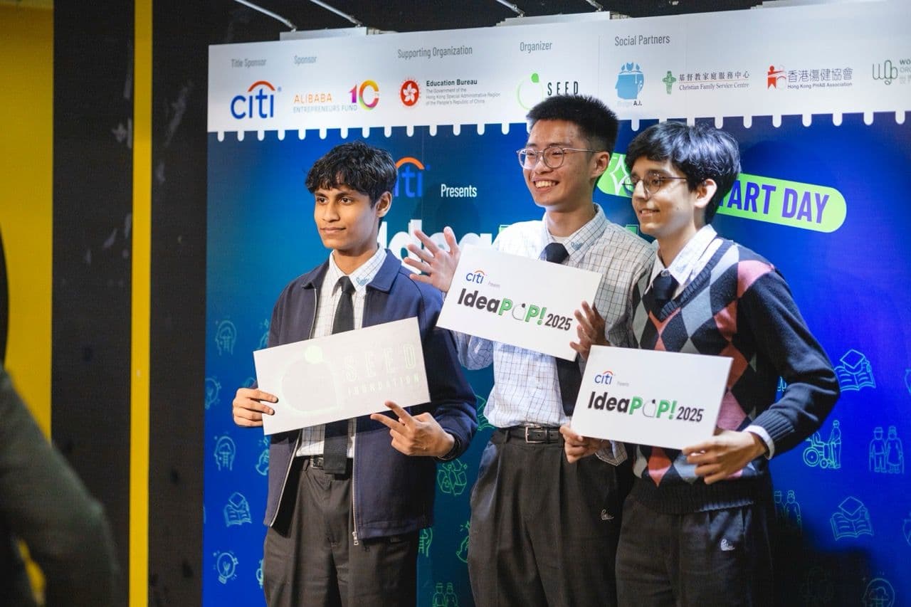 A𝗻 𝗶𝗻𝘀𝗽𝗶𝗿𝗶𝗻𝗴 𝗮𝗻𝗱 𝗮𝗰𝘁𝗶𝗼𝗻-𝗽𝗮𝗰𝗸𝗲𝗱 𝗞𝗶𝗰𝗸-𝘀𝘁𝗮𝗿𝘁 𝗗𝗮𝘆 𝗳𝗼𝗿 𝗖𝗶𝘁𝗶 𝗣𝗿𝗲𝘀𝗲𝗻𝘁𝘀 𝗜𝗱𝗲𝗮𝗣𝗢𝗣 𝟮𝟬𝟮𝟱_10