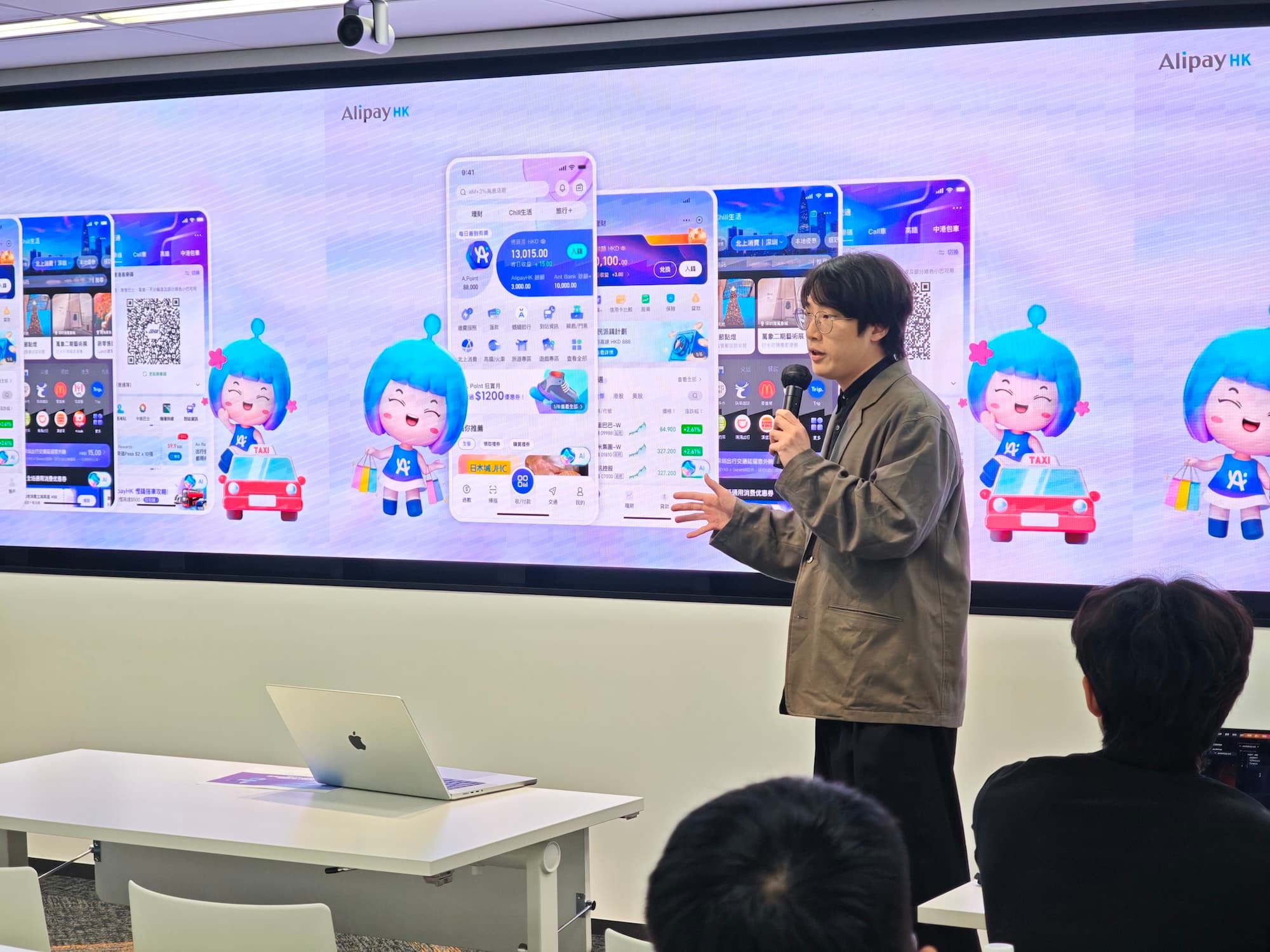 AlipayHK advice x SEED_Youth Tech Innovation & University UX Design Competition_Workshop_5