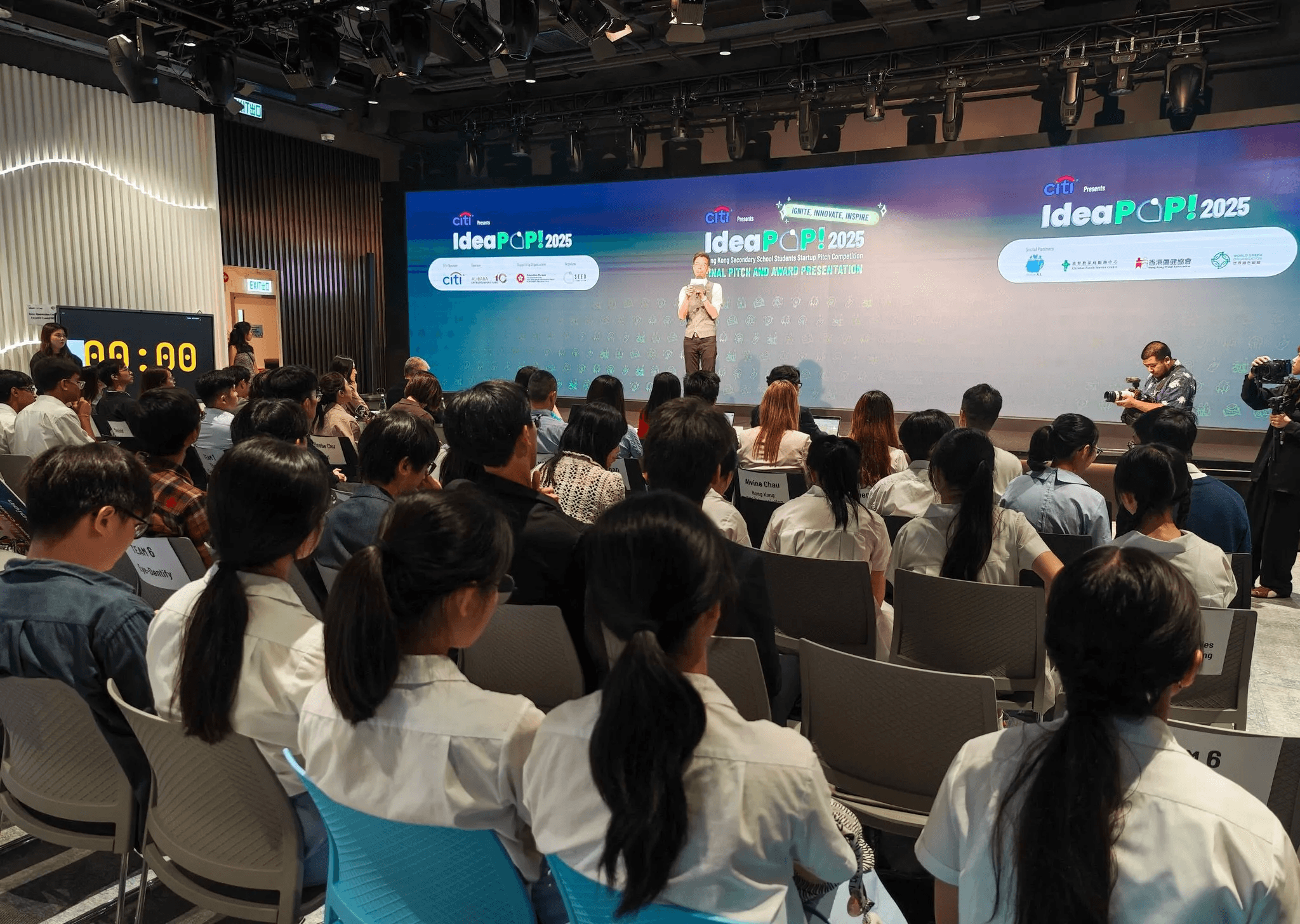 Capital-hk-支持青年創新-攜手應對社區挑戰-citi呈獻ideapop-2025-香港中學生初創計劃匯報比賽圓滿結束