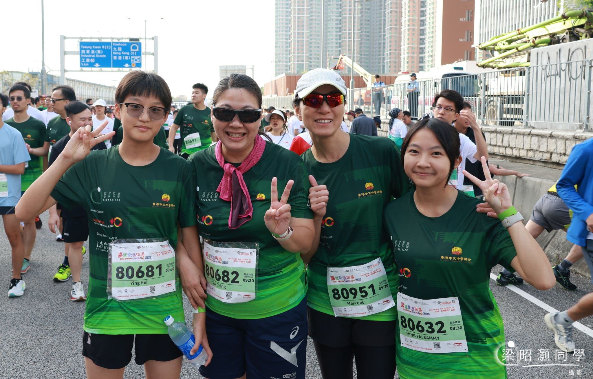 Education in Motion- 100 Principals + 100 Students Run with Purpose_13