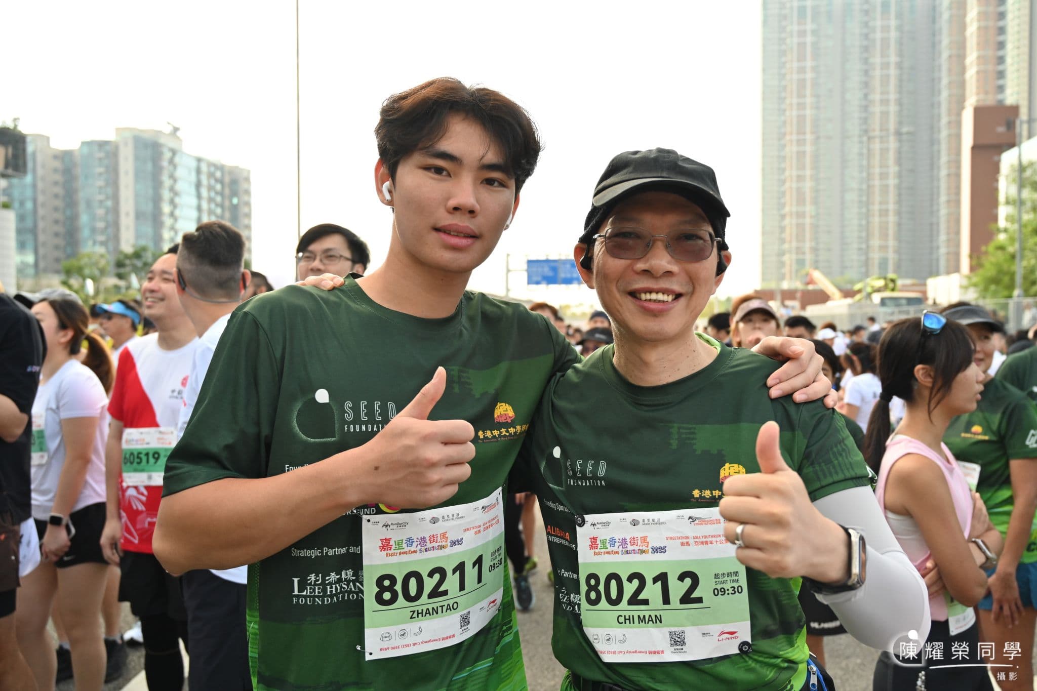 Education in Motion- 100 Principals + 100 Students Run with Purpose_18