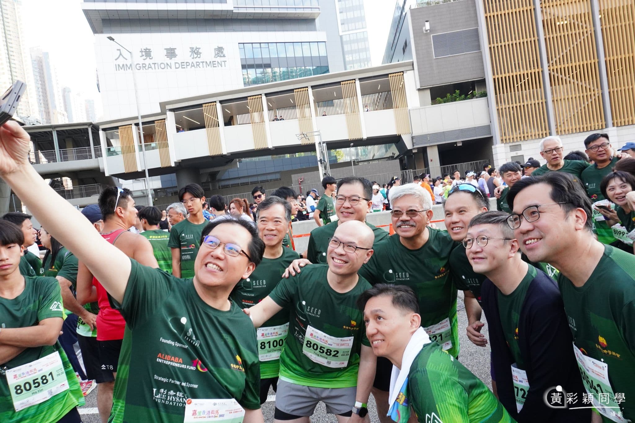 Education in Motion- 100 Principals + 100 Students Run with Purpose_19