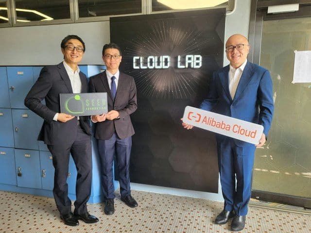 HK01-聯同院校商界打造中學生雲計算課程 表現優異可到大企業實習