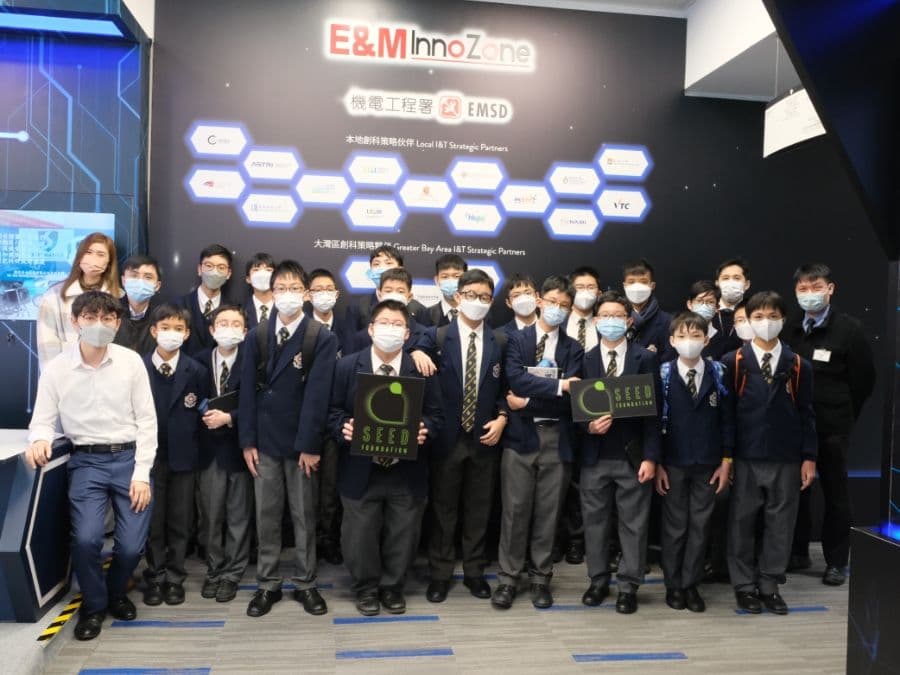 SEED 引領學生把參觀「機電創科專區」所聞立刻應用到日常生活