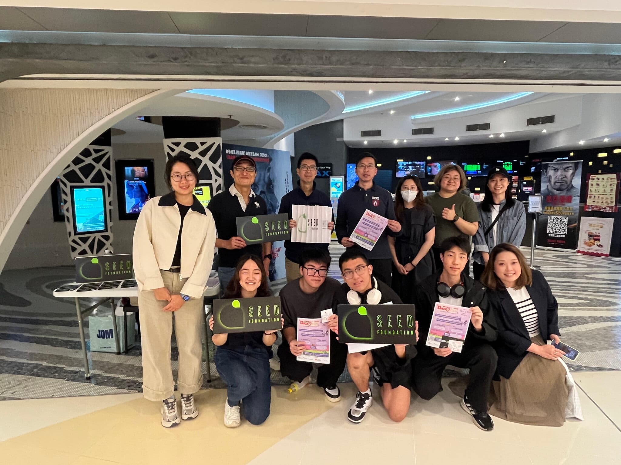 SEED Foundation Movie Night- A Night of Connection and Inspiration_4