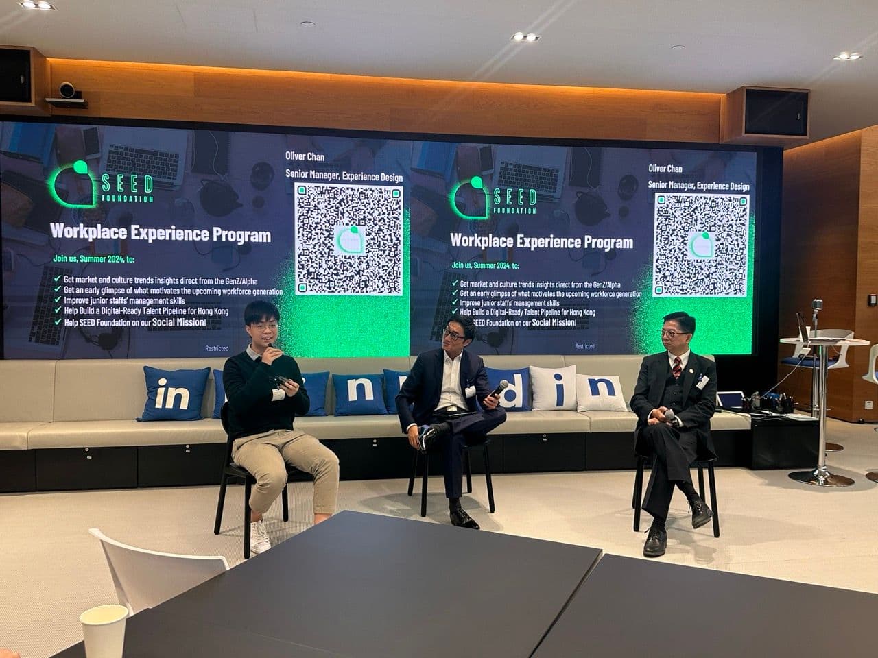 Unwire.Pro- AI 時代下的教育創新 SEED Foundation 科技教育新模式