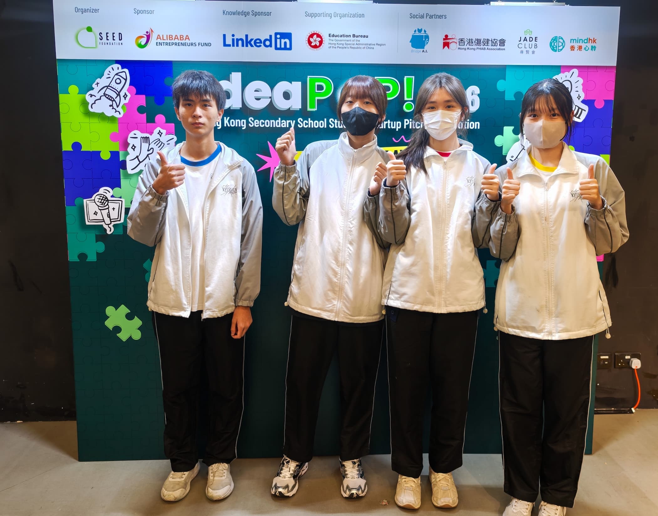 We kicked off this year IdeaPOP2026 with a day full of energy and bold ideas_20